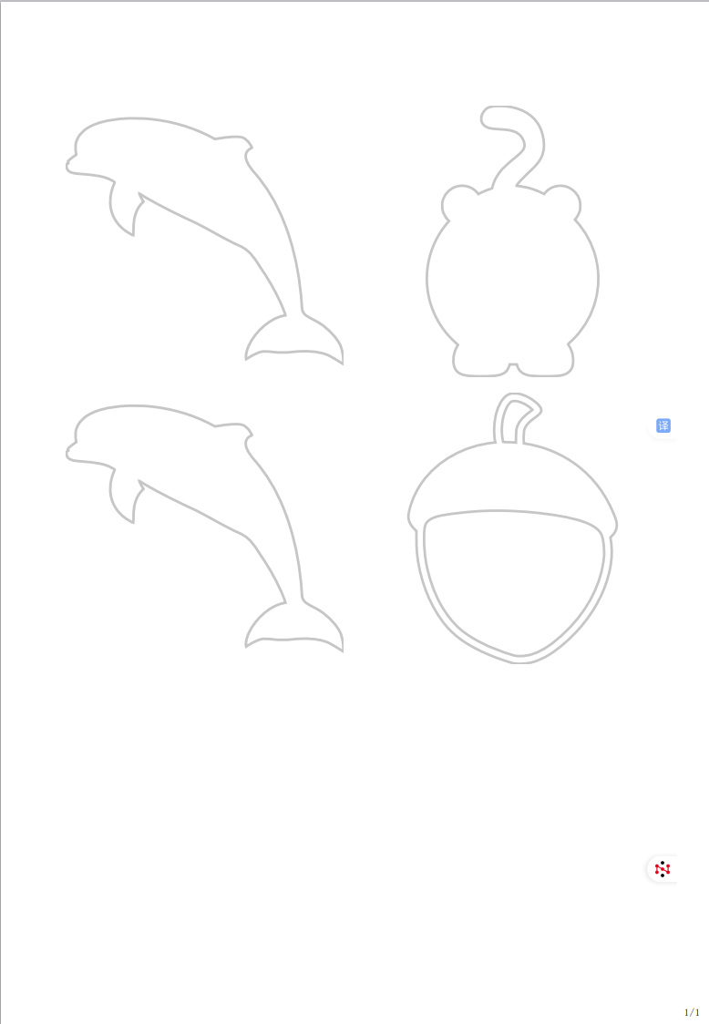 图片[4]-【终身免费版】描绘画在线生成器–家长必备超级神器-开学吧