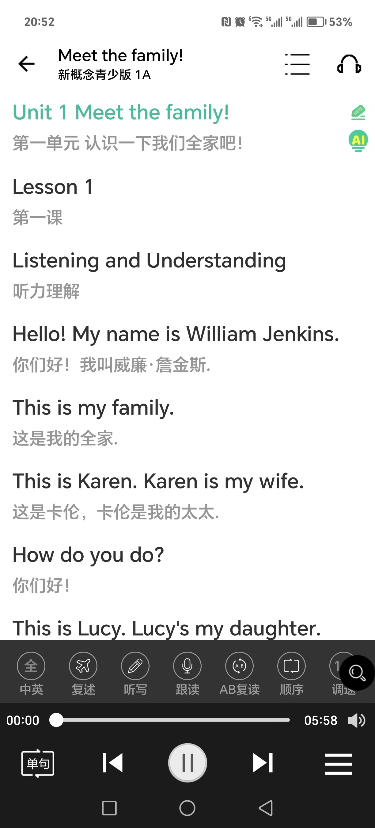 微信图片_202409192059281.jpg